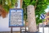 columna-chauchina2
