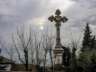 Cruz de los Mártires