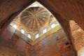 QUBBA RAUDA REAL ALHAMBRA