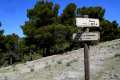 Mirador de Narváez, Sierra de Baza