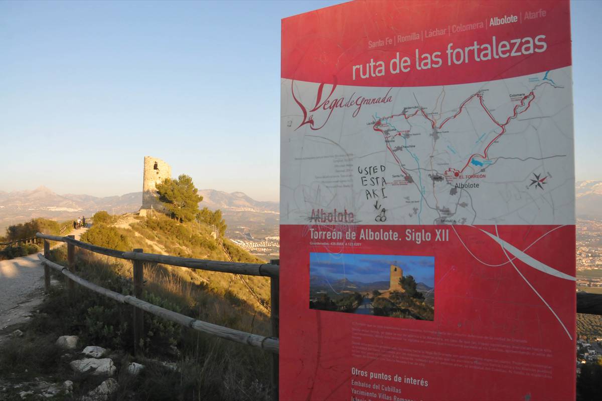 Torreon-albolote-sierra-elvira-04